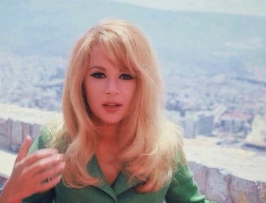 Είχε η Αλίκη Αυλή;